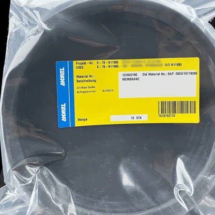 Мембрана ANDRITZ Küsters