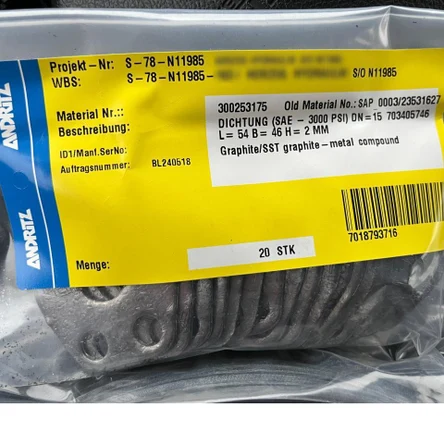 Уплотнение графитовое ANDRITZ Küsters